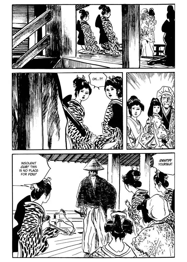 Lone Wolf and Cub Chapter 61 45